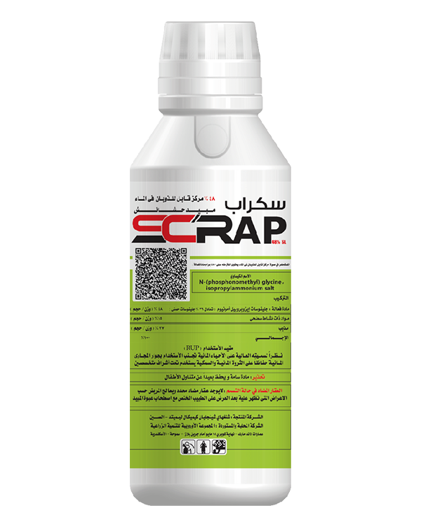 ٍSCRAP