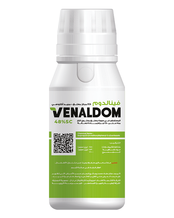 Venaldom