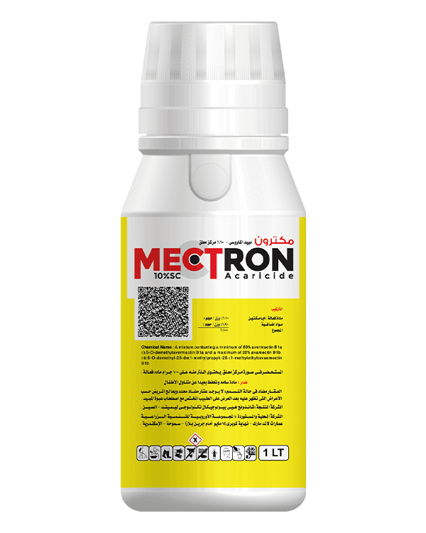 Mectron