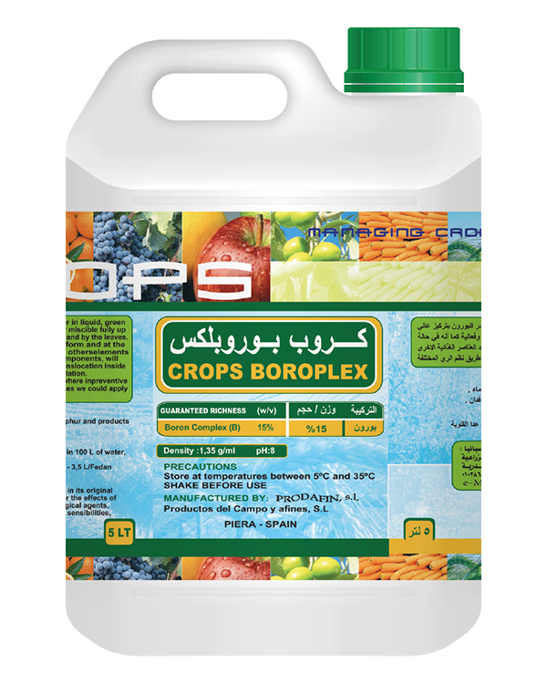 Crop Boroplex
