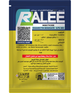 Ralee