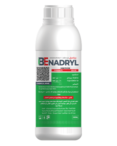 Benadryl