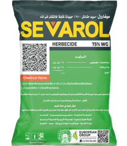 Sevarol