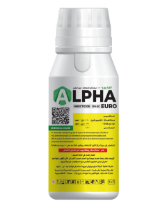 Alpha-Euro