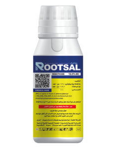 Rootsal