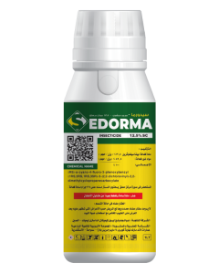 Sedroma
