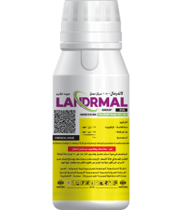 Landrmal