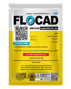 فلوكاد