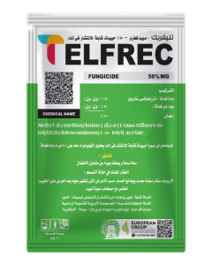 Telefrec