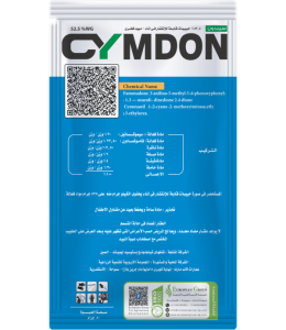 Cymdon