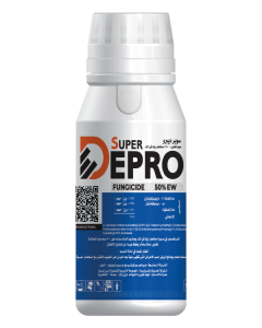 Super-Depro