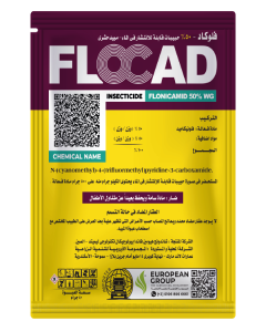 Flocad